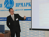 Сергей Федосеев, Директор по внедрению ИС