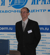 Сергей Федосеев, Директор по внедрению ИС