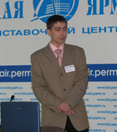 Андрей Могильный, Директор по разработке ПО