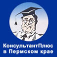 Телеком Плюс